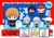 CHOKORIN MASCOT BLEACH SET