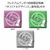 LOOKUP JUJUTSU KAISEN MAKI & TOGE & PANDA SET【WITH GIFT】