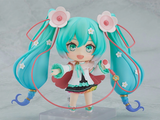 Nendoroid Hatsune Miku: Magical Mirai 2021 Ver.