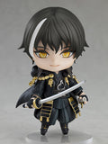 Butai Touken Ranbu Giden Akatsuki no Dokuganryu - Nendoroid Tsurumaru Kuninaga