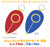 Nendoroid Pouch Sleeping Bag Blue (379453452)