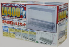 Epoch Collection Display Case LW400UV (597213892)