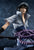 GEM Series 'Naruto Shippuden' Uchiha Sasuke Resale (458273948)