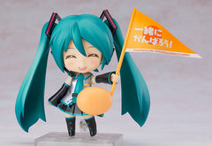 Nendoroid Hatsune Miku Cheerful Ver.