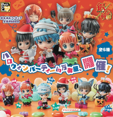 Petit Chara Land 'Gintama' Autumn & Winter? Psychedelic Party (752179076)