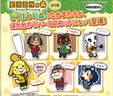 Bandai Capsule Animal Crossing Rubber Moscot Strap (2352074629)